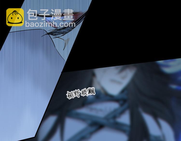 第23话 再一次相拥(1/3)-第78话