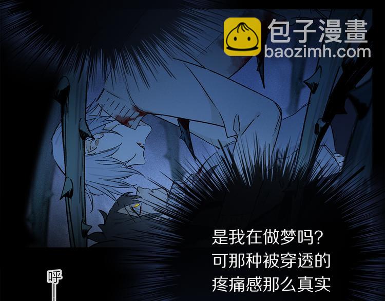 第23话 再一次相拥(1/3)-第78话