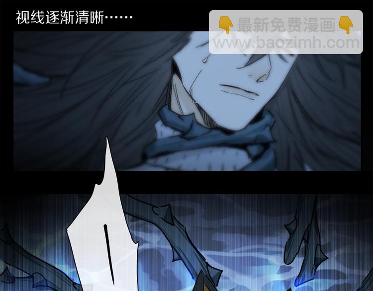 第23话 再一次相拥(1/3)-第78话