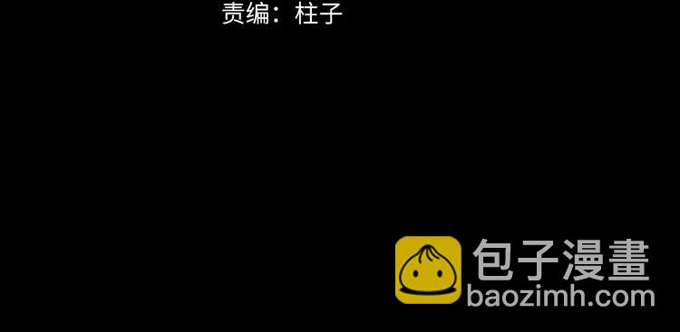 第23话 再一次相拥(1/3)-第78话