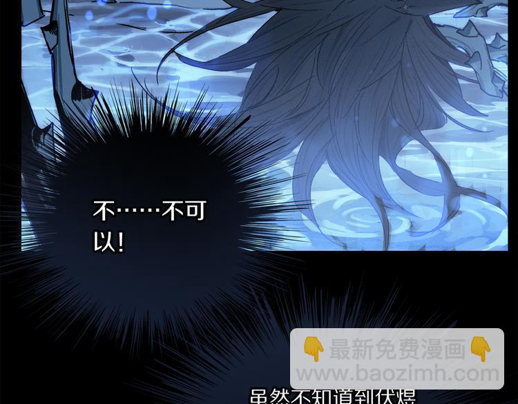 第23话 再一次相拥(1/3)-第78话