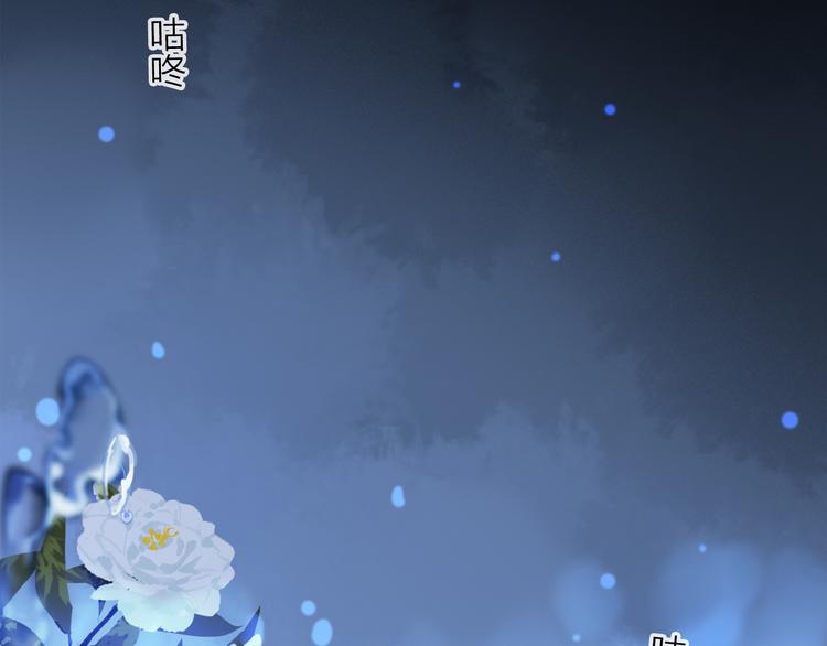 第23话 再一次相拥(1/3)-第78话