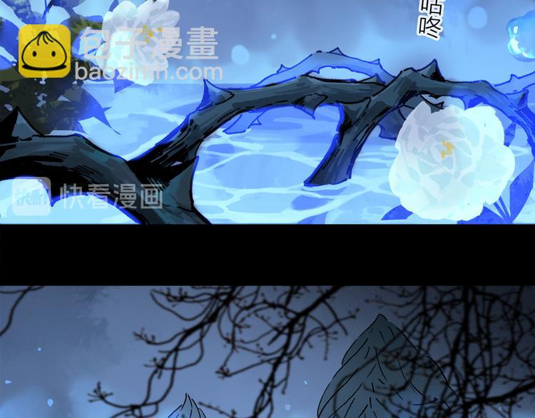 第23话 再一次相拥(1/3)-第78话