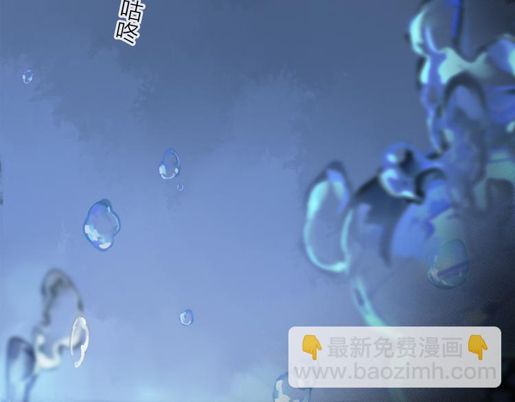 第23话 再一次相拥(1/3)-第78话