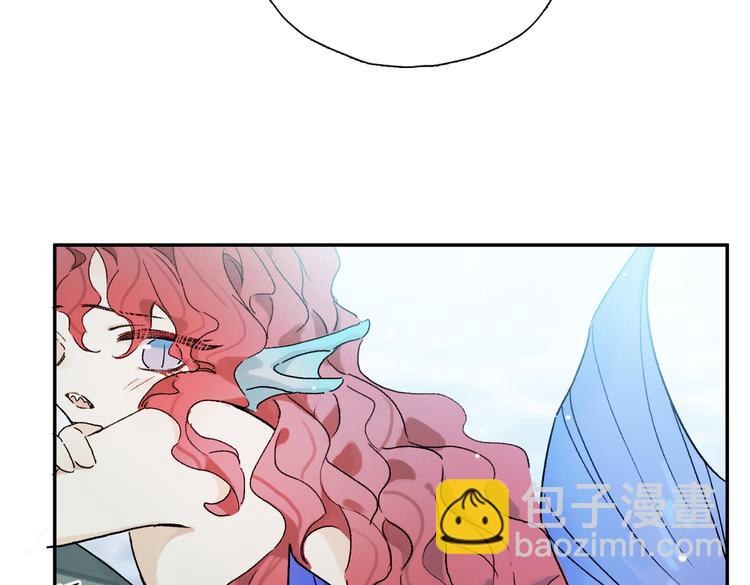 第25话 鲛人的记忆(1/3)-第80话