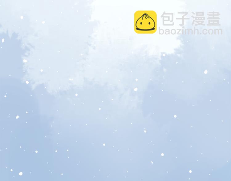 第25话 鲛人的记忆(1/3)-第80话