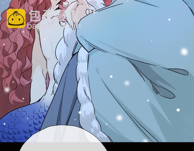 第25话 鲛人的记忆(1/3)-第80话