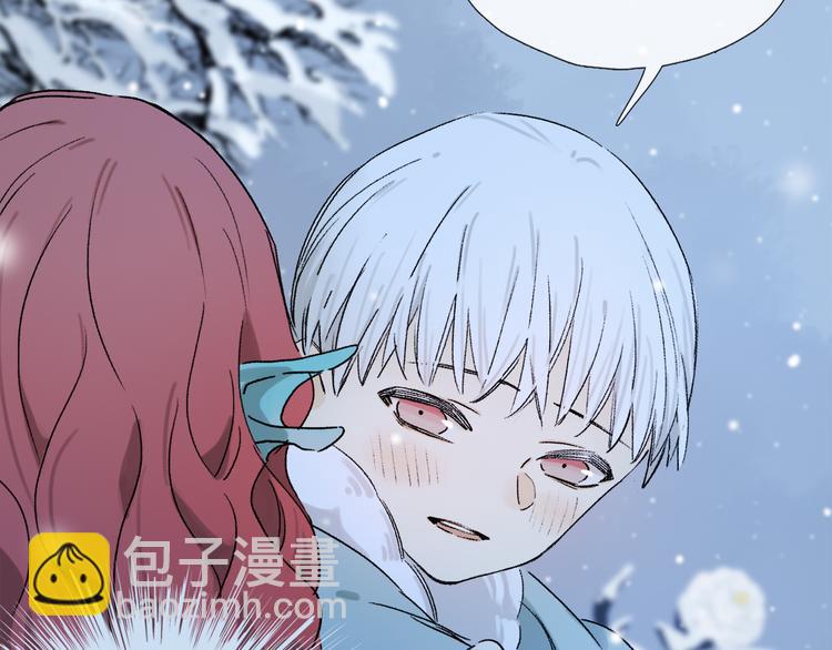 第25话 鲛人的记忆(1/3)-第80话