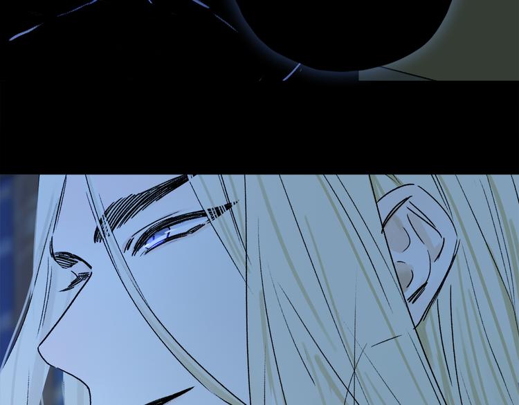 第25话 鲛人的记忆(1/3)-第80话