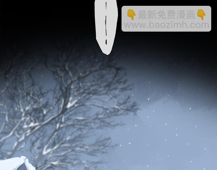 第27话 吃了我吧&hellip;&hellip;(1/3)-第82话