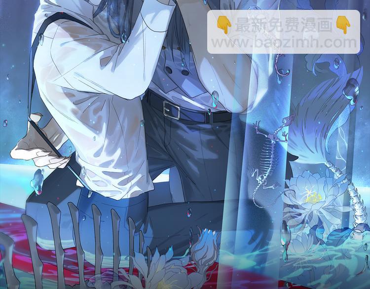 第27话 吃了我吧&hellip;&hellip;(1/3)-第82话