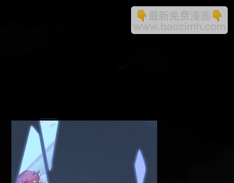 第27话 吃了我吧&hellip;&hellip;(1/3)-第82话