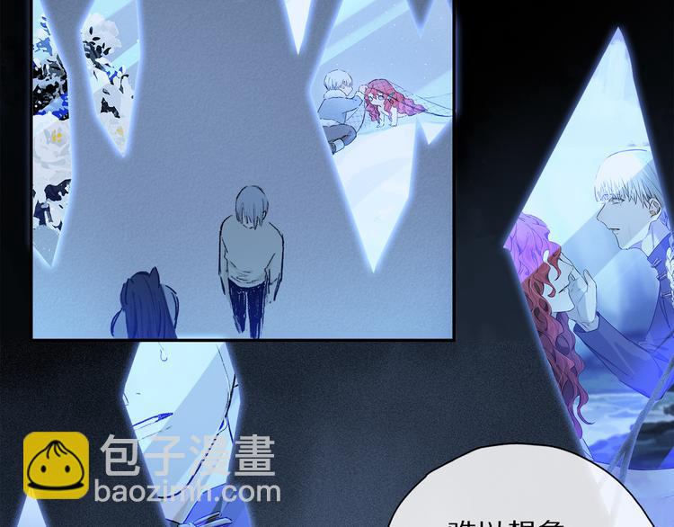 第27话 吃了我吧&hellip;&hellip;(1/3)-第82话