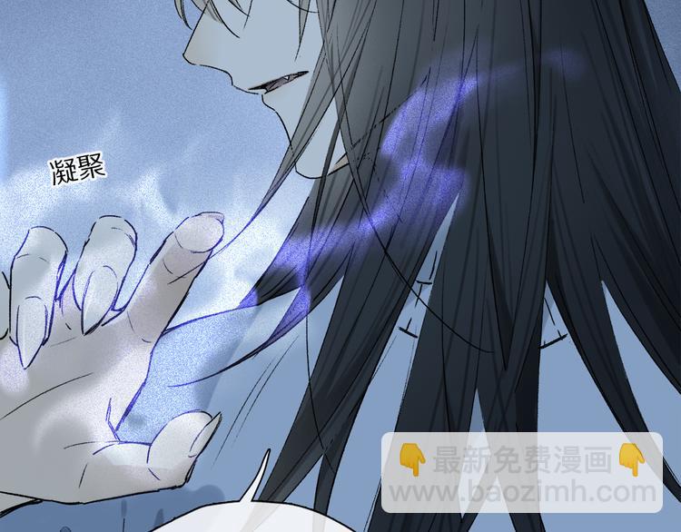 第27话 吃了我吧&hellip;&hellip;(1/3)-第82话