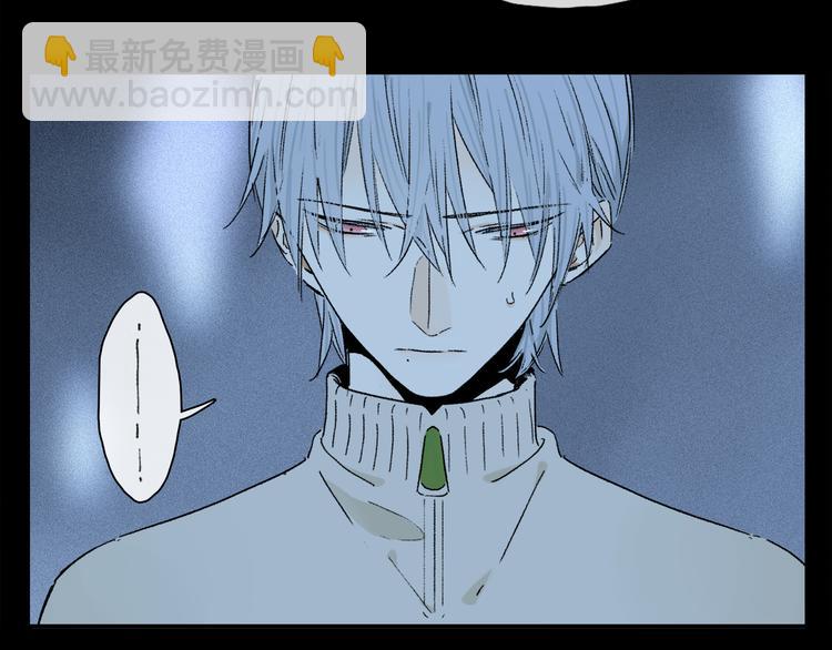 第27话 吃了我吧&hellip;&hellip;(1/3)-第82话