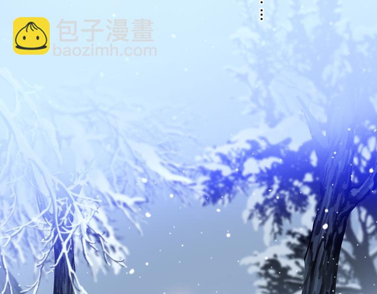 第27话 吃了我吧&hellip;&hellip;(1/3)-第82话