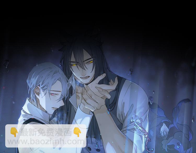 第29话 请让我为你疗伤&hellip;&hellip;(1/3)-第84话