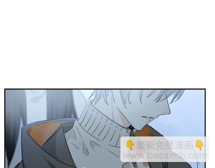 第29话 请让我为你疗伤&hellip;&hellip;(1/3)-第84话