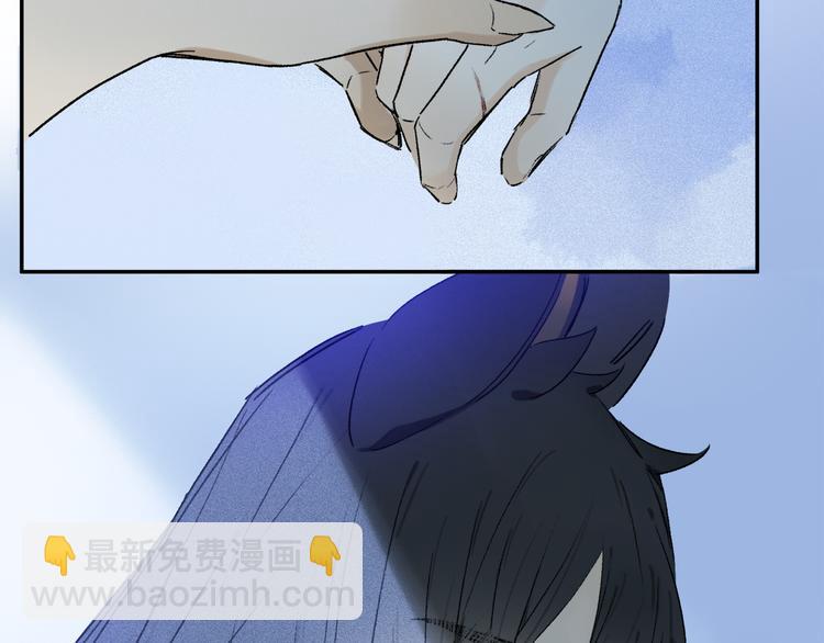 第29话 请让我为你疗伤&hellip;&hellip;(1/3)-第84话