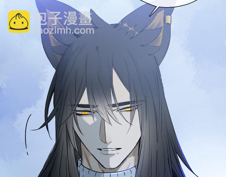 第29话 请让我为你疗伤&hellip;&hellip;(1/3)-第84话