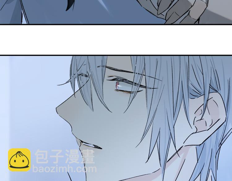 第29话 请让我为你疗伤&hellip;&hellip;(1/3)-第84话