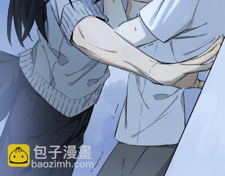 第29话 请让我为你疗伤&hellip;&hellip;(1/3)-第84话