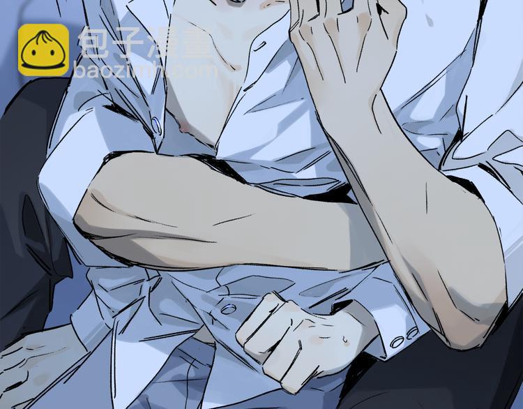 第31话 请对我为所欲为&hellip;&hellip;(1/3)-第86话