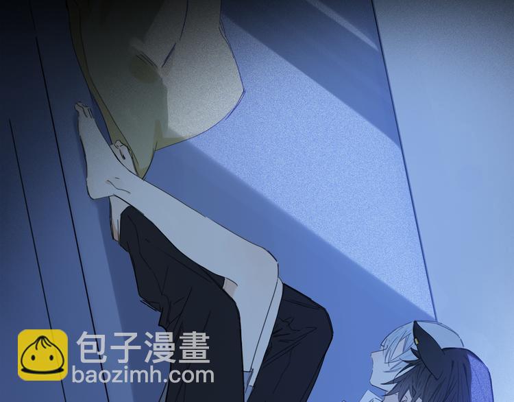 第31话 请对我为所欲为&hellip;&hellip;(1/3)-第86话