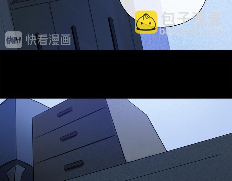 第31话 请对我为所欲为&hellip;&hellip;(1/3)-第86话