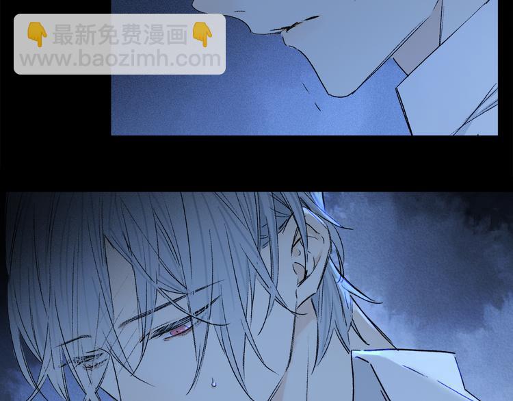 第31话 请对我为所欲为&hellip;&hellip;(1/3)-第86话