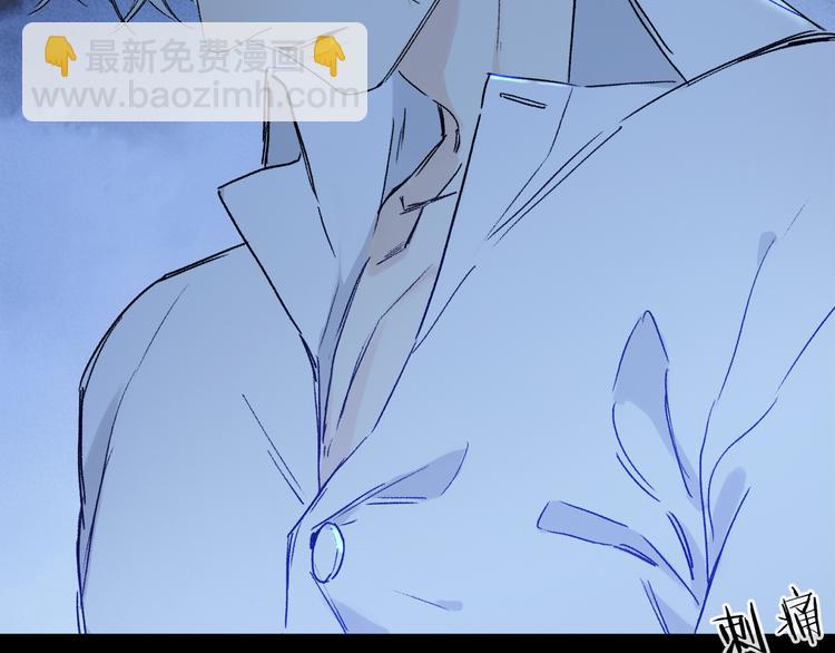 第31话 请对我为所欲为&hellip;&hellip;(1/3)-第86话