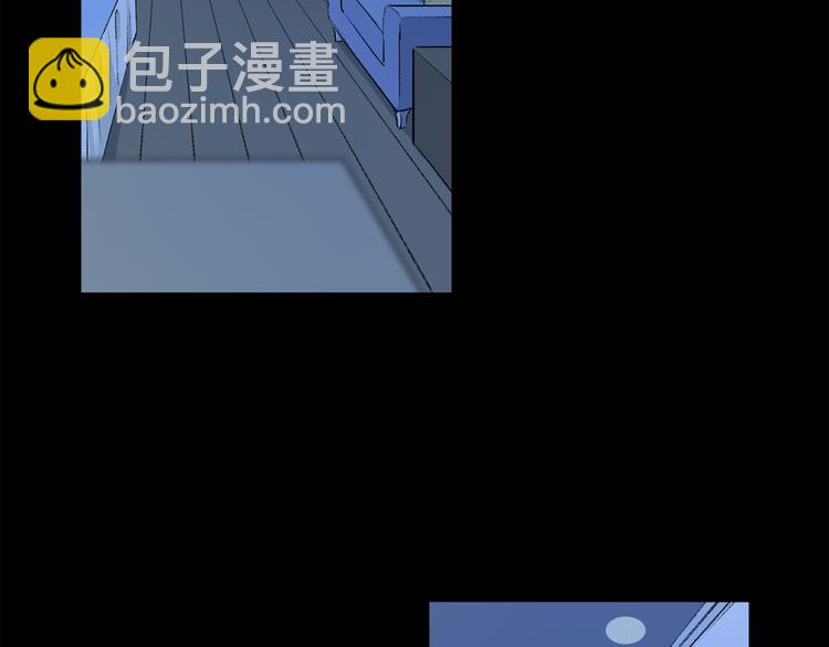 奧格斯的法則 - 第31話 請對我爲所欲爲……(2/3) - 6