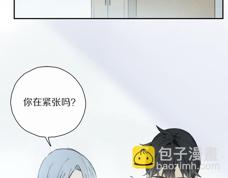 第33话 母亲的认可~(1/3)-第88话