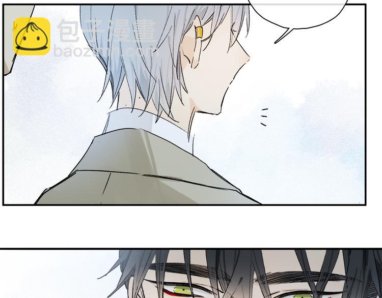 第33话 母亲的认可~(1/3)-第88话