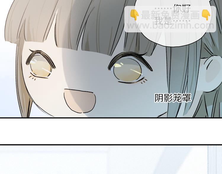 第33话 母亲的认可~(1/3)-第88话