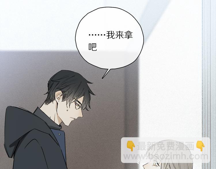 第33话 母亲的认可~(1/3)-第88话