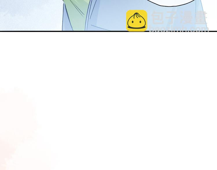 第33话 母亲的认可~(1/3)-第88话