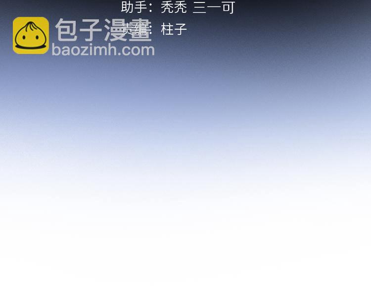 第33话 母亲的认可~(1/3)-第88话