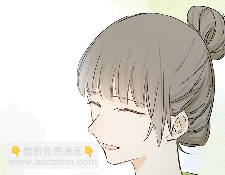 第33话 母亲的认可~(1/3)-第88话