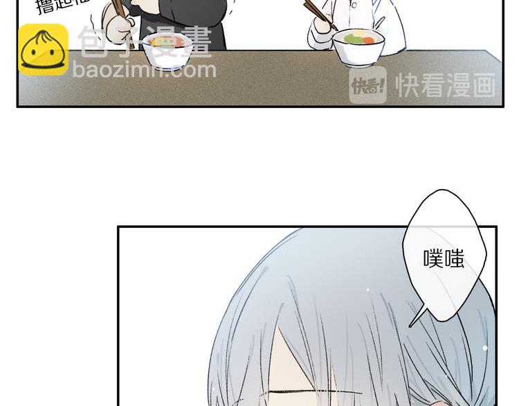 第33话 母亲的认可~(1/3)-第88话