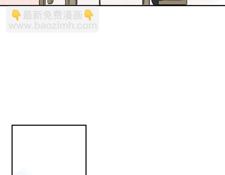 第33话 母亲的认可~(1/3)-第88话