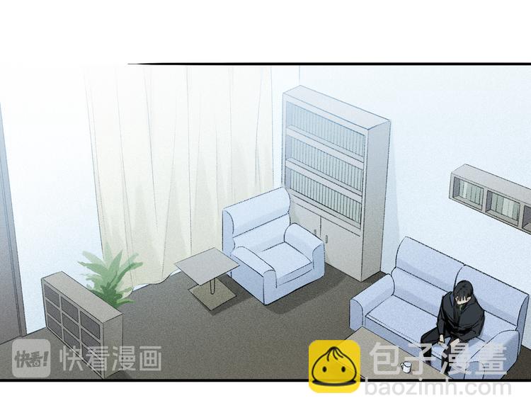 第33话 母亲的认可~(1/3)-第88话