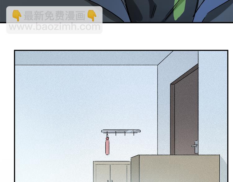 第33话 母亲的认可~(1/3)-第88话