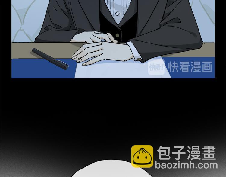 第35话 代价？(1/3)-第90话