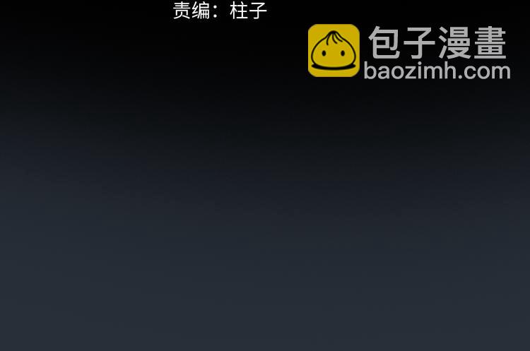 第35话 代价？(1/3)-第90话