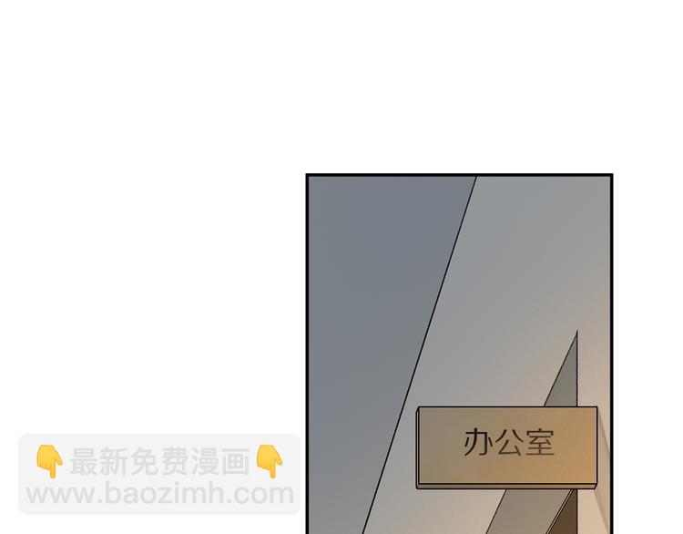 第35话 代价？(1/3)-第90话