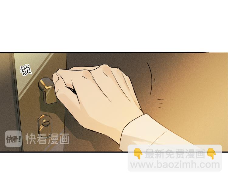 第35话 代价？(1/3)-第90话