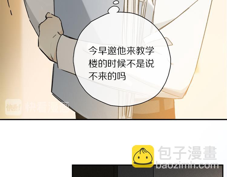 第35话 代价？(1/3)-第90话