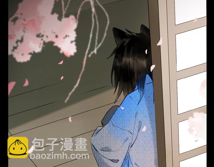 第9话 黄昏下靠近(1/3)-第10话