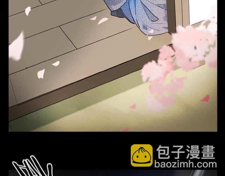 第9话 黄昏下靠近(1/3)-第10话